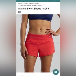 Title Nine swim shorts